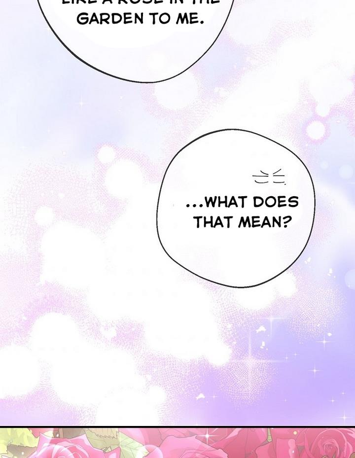 A male protagonist is blocking my way Chapter 18 300 053