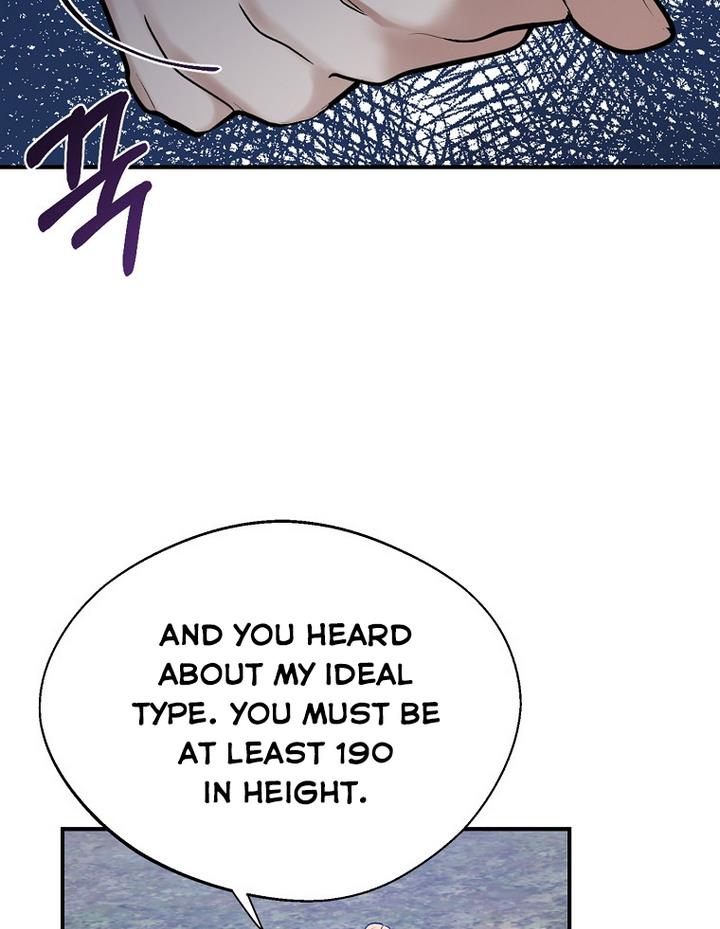 A male protagonist is blocking my way Chapter 18 305 058