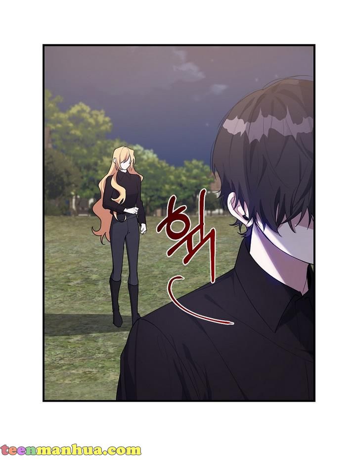 A male protagonist is blocking my way Chapter 18 316 069