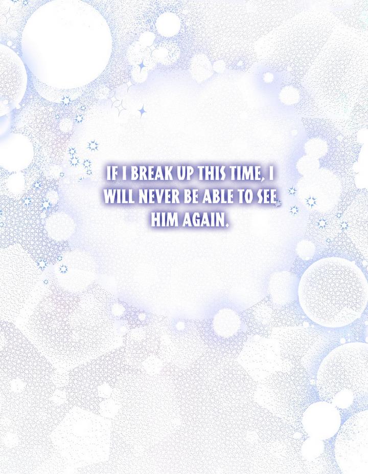 A male protagonist is blocking my way Chapter 18 326 079