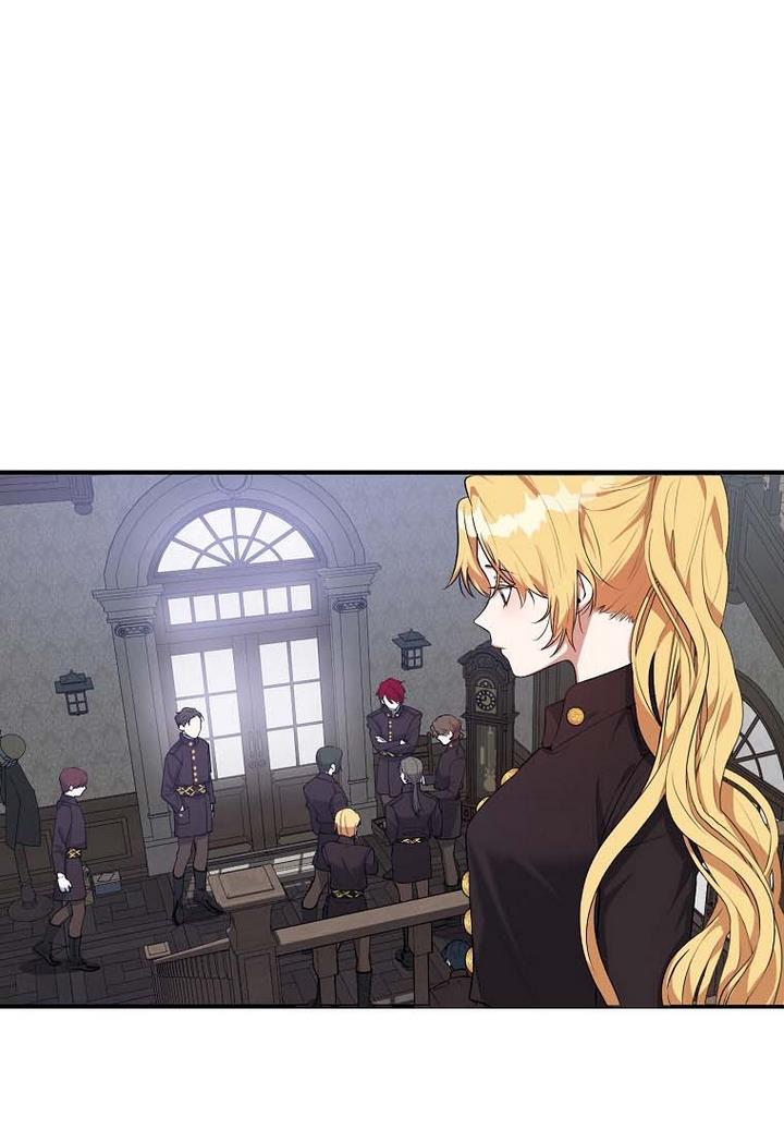 A male protagonist is blocking my way Chapter 19 249 002