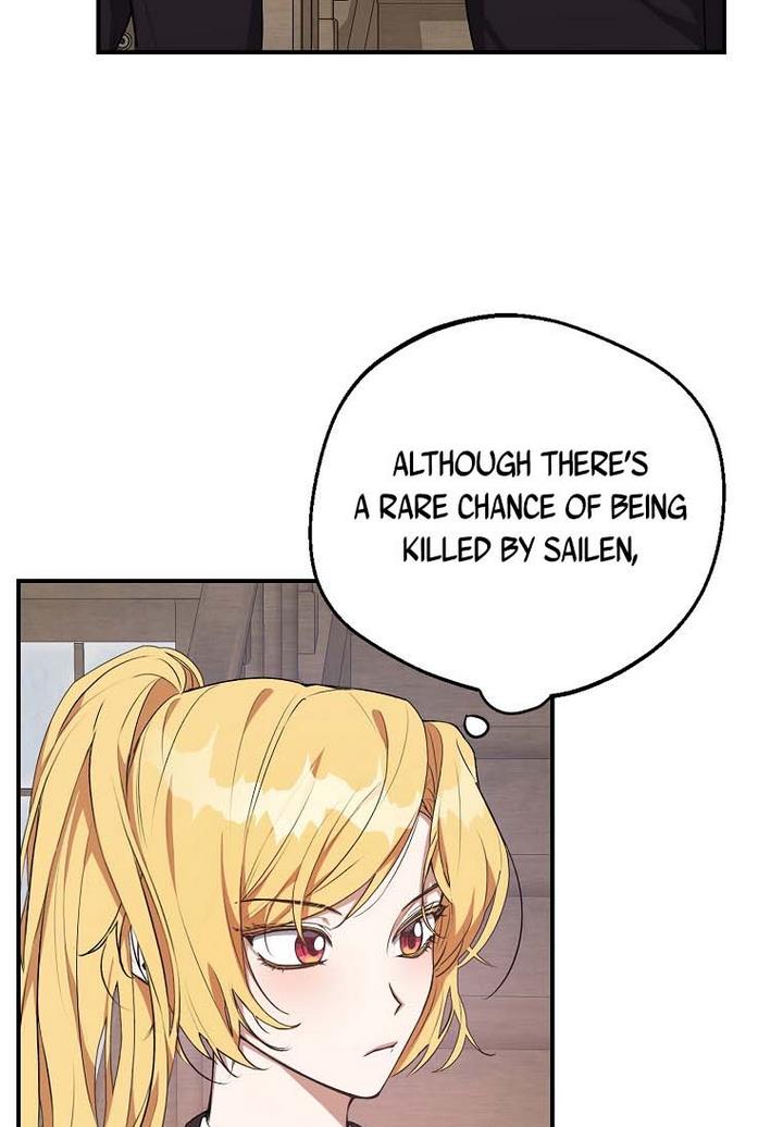 A male protagonist is blocking my way Chapter 19 251 004