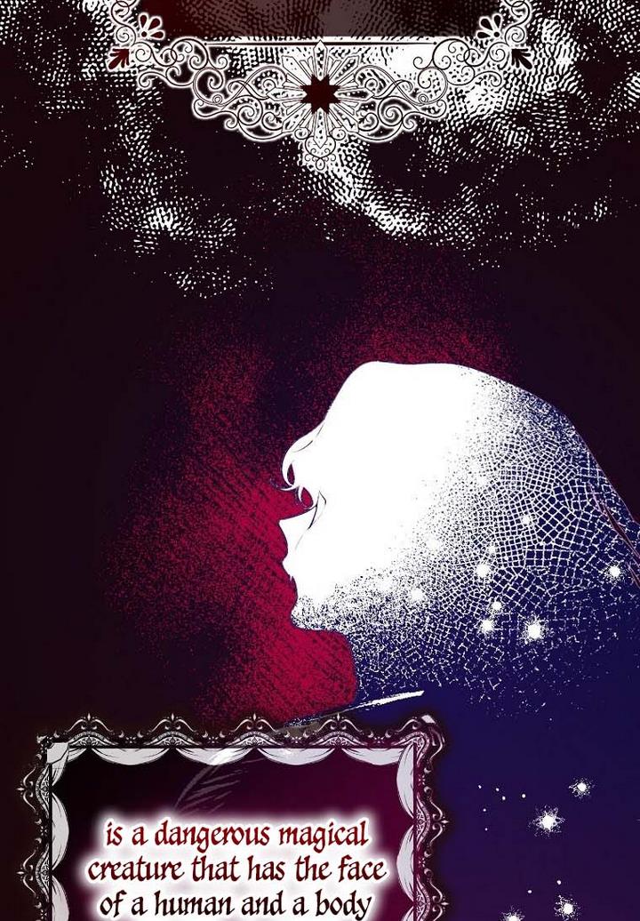 A male protagonist is blocking my way Chapter 19 254 007