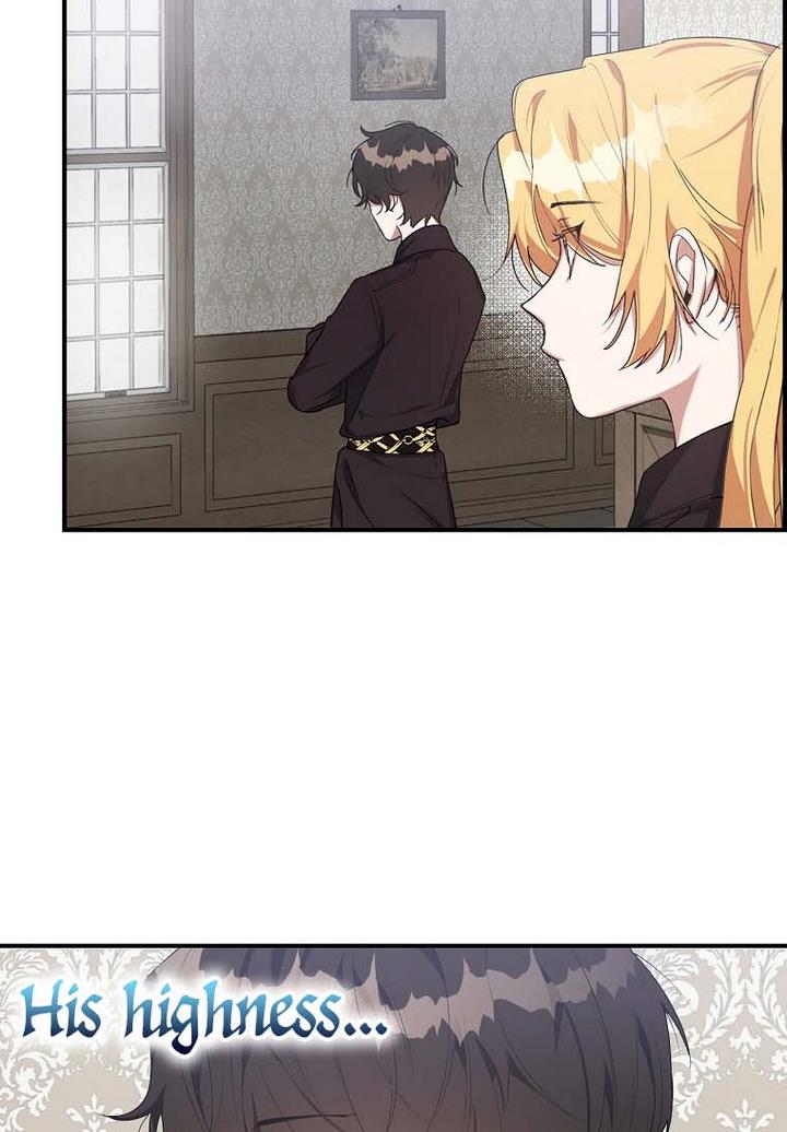 A male protagonist is blocking my way Chapter 19 265 018