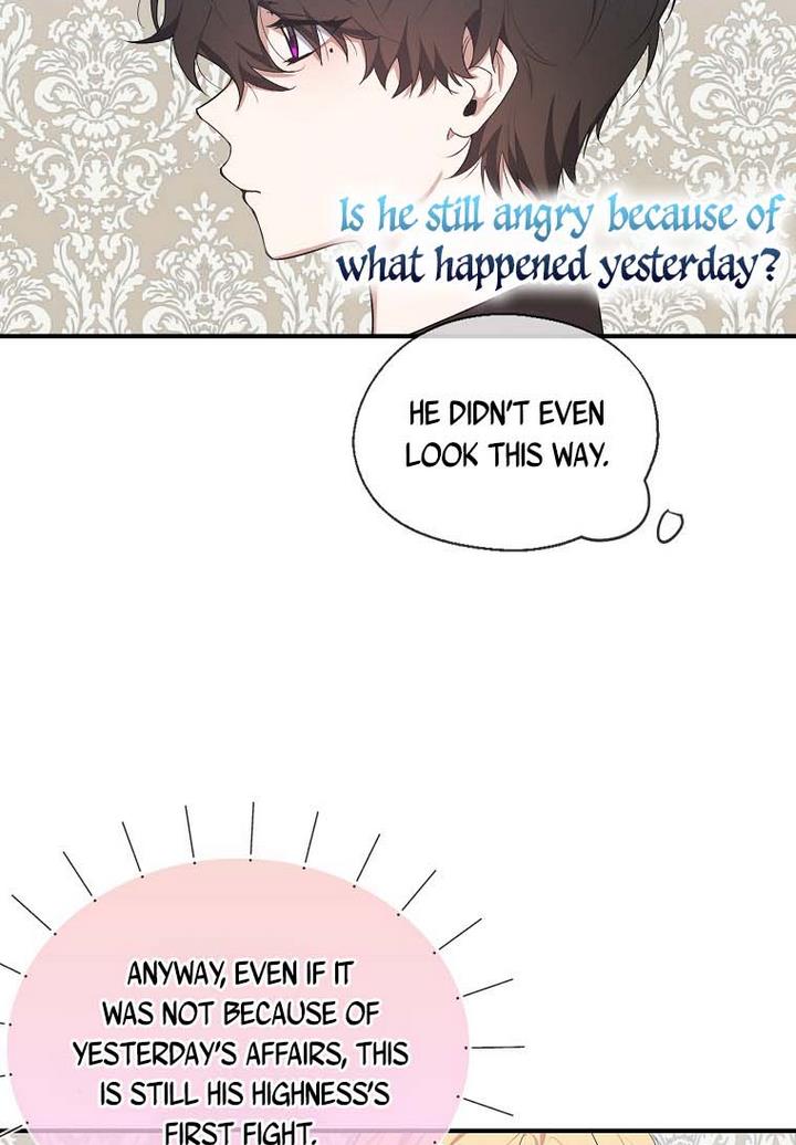 A male protagonist is blocking my way Chapter 19 266 019