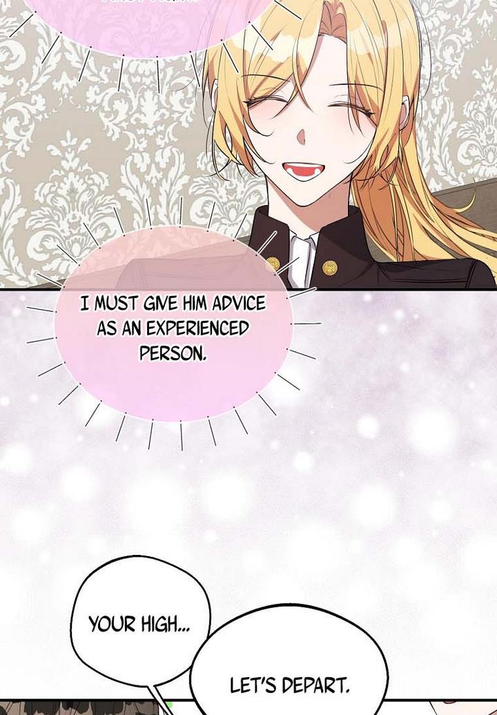 A male protagonist is blocking my way Chapter 19 267 020