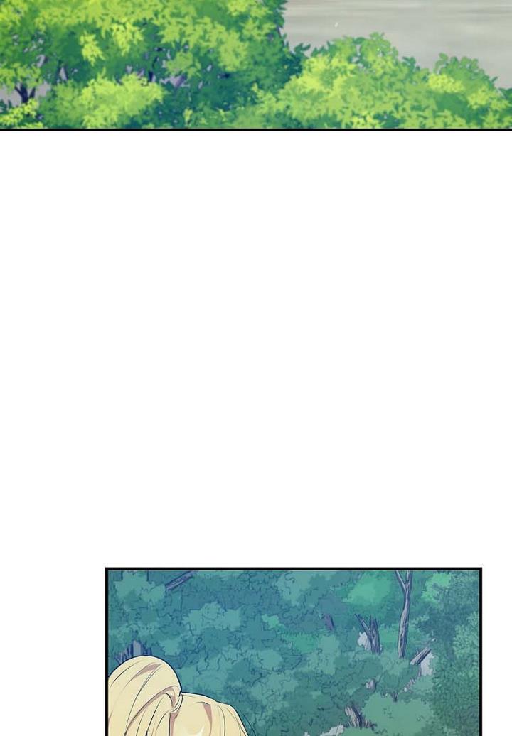 A male protagonist is blocking my way Chapter 19 275 028