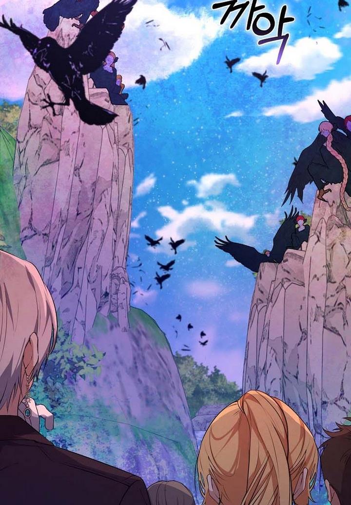 A male protagonist is blocking my way Chapter 19 283 036