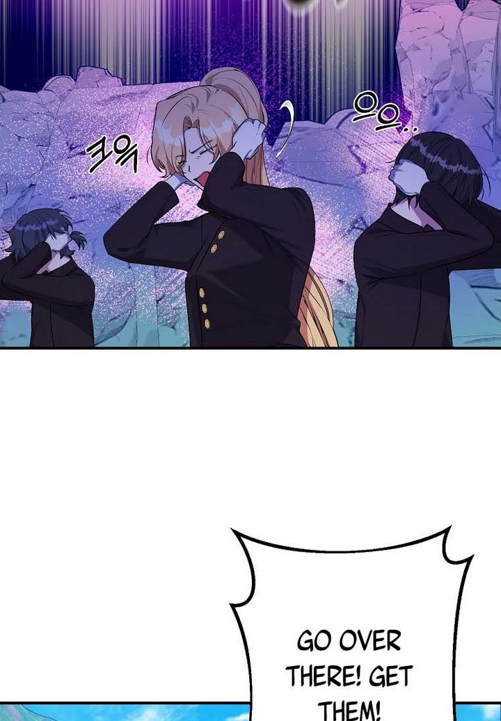 A male protagonist is blocking my way Chapter 19 289 042