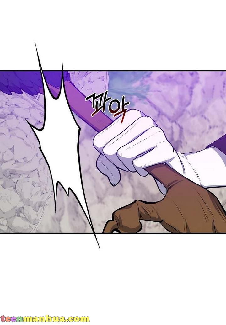 A male protagonist is blocking my way Chapter 19 298 051