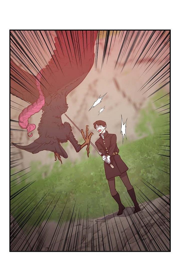 A male protagonist is blocking my way Chapter 19 299 052