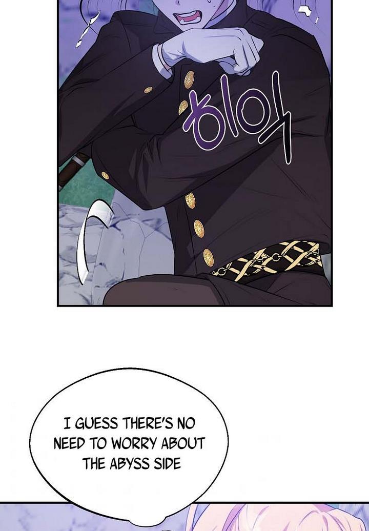 A male protagonist is blocking my way Chapter 19 302 055