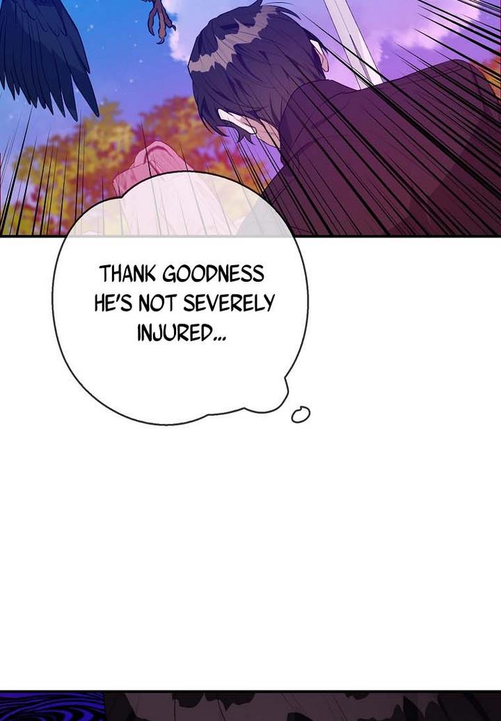 A male protagonist is blocking my way Chapter 19 310 063