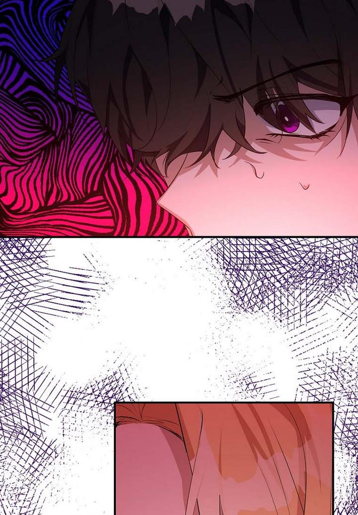 A male protagonist is blocking my way Chapter 19 311 064