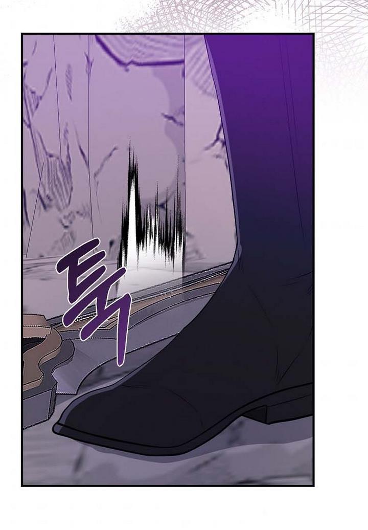 A male protagonist is blocking my way Chapter 19 313 066