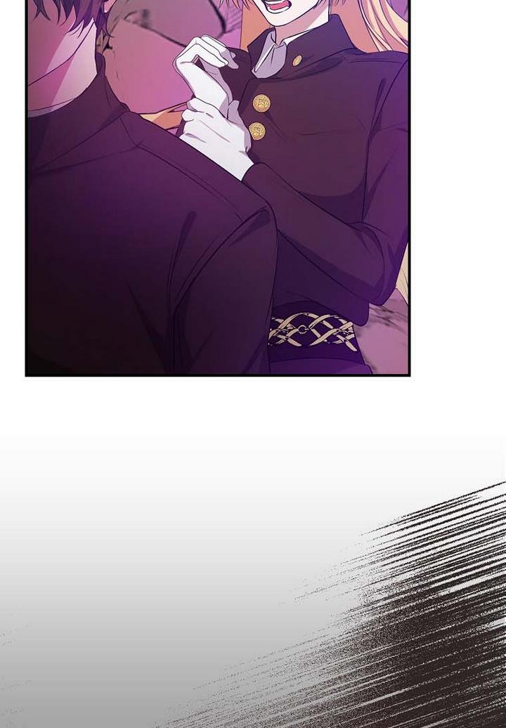 A male protagonist is blocking my way Chapter 19 318 071