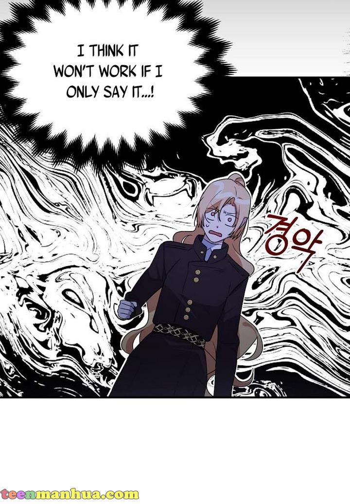 A male protagonist is blocking my way Chapter 19 320 073