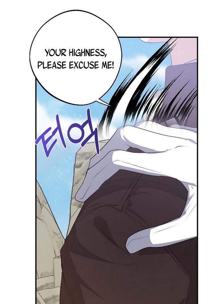 A male protagonist is blocking my way Chapter 19 321 074