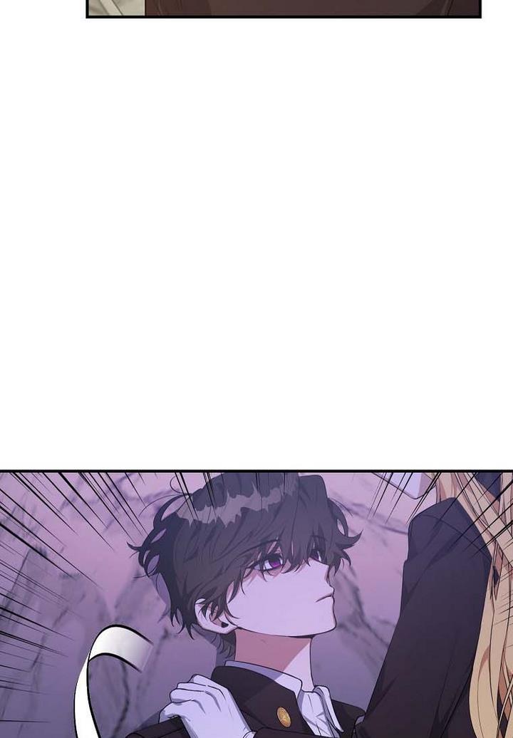 A male protagonist is blocking my way Chapter 19 322 075