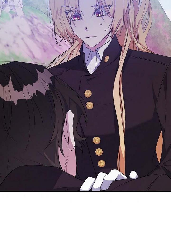 A male protagonist is blocking my way Chapter 19 324 077