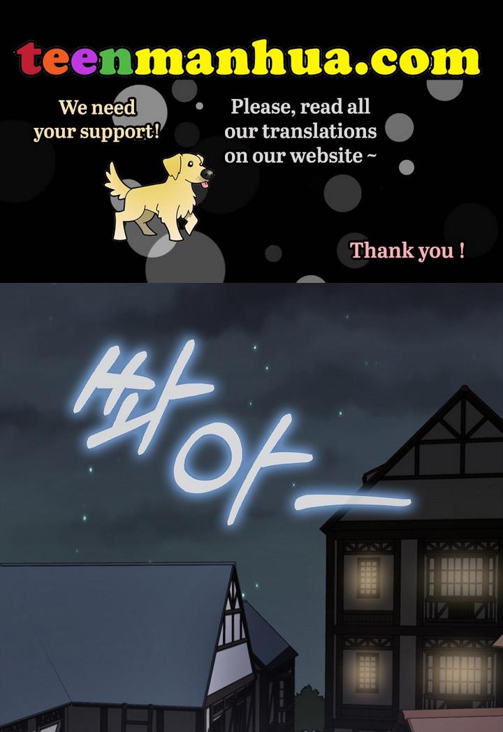 A male protagonist is blocking my way Chapter 2 188 001