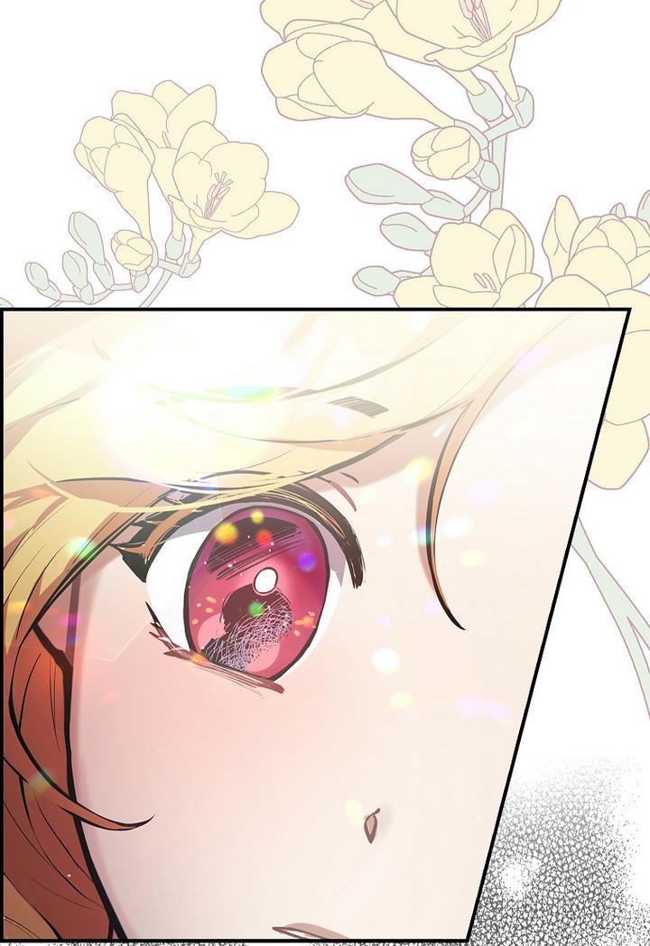 A male protagonist is blocking my way Chapter 2 191 004