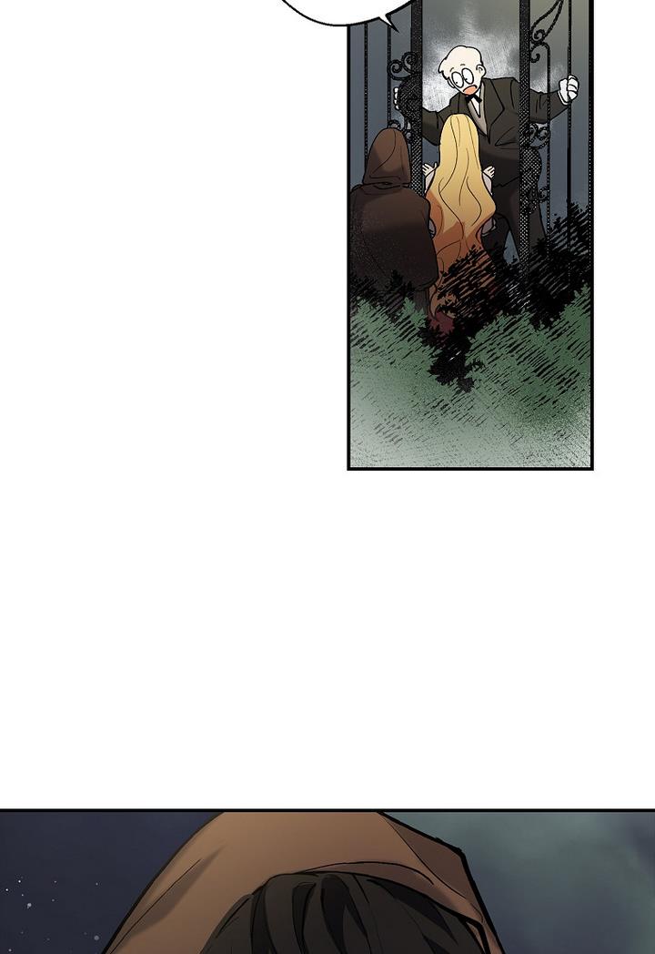 A male protagonist is blocking my way Chapter 2 207 020