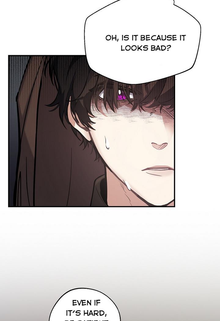 A male protagonist is blocking my way Chapter 2 210 023