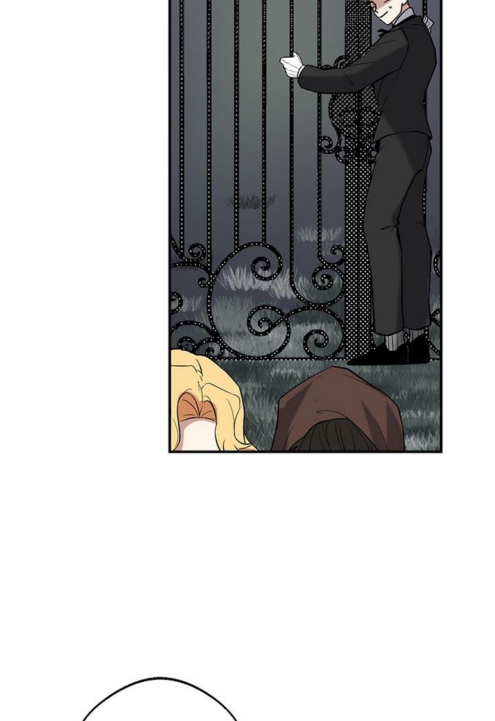 A male protagonist is blocking my way Chapter 2 214 027