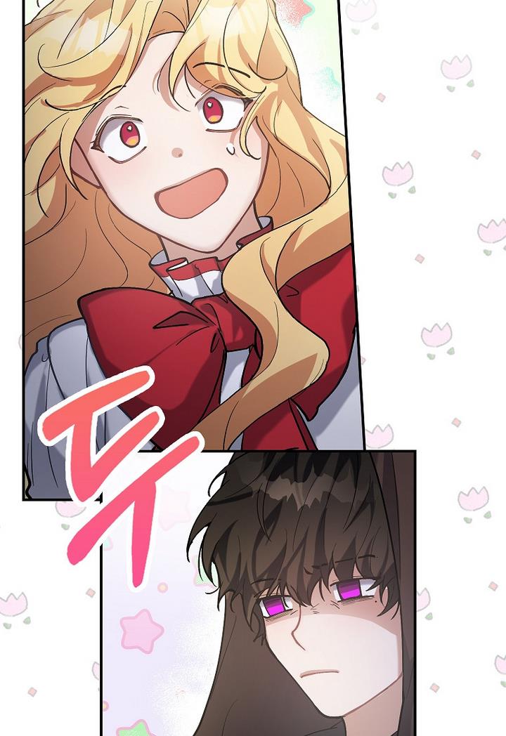 A male protagonist is blocking my way Chapter 2 218 031