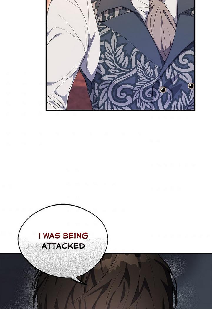 A male protagonist is blocking my way Chapter 2 223 036