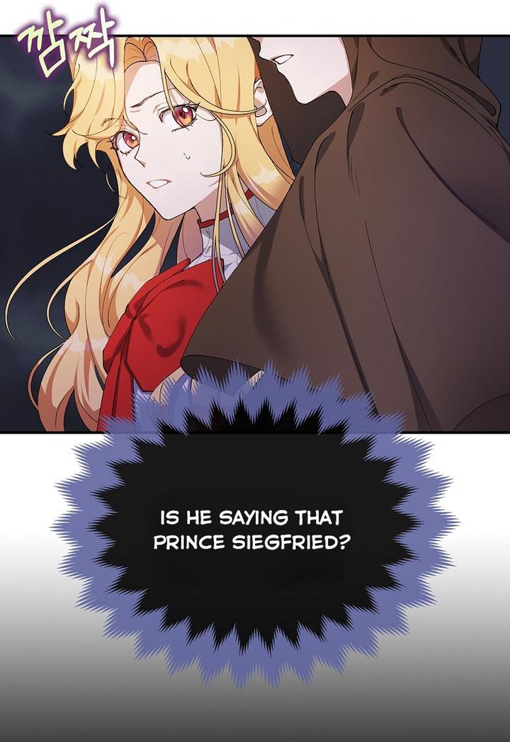 A male protagonist is blocking my way Chapter 2 225 038