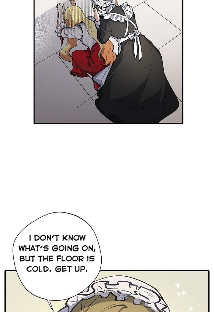 A male protagonist is blocking my way Chapter 2 228 041