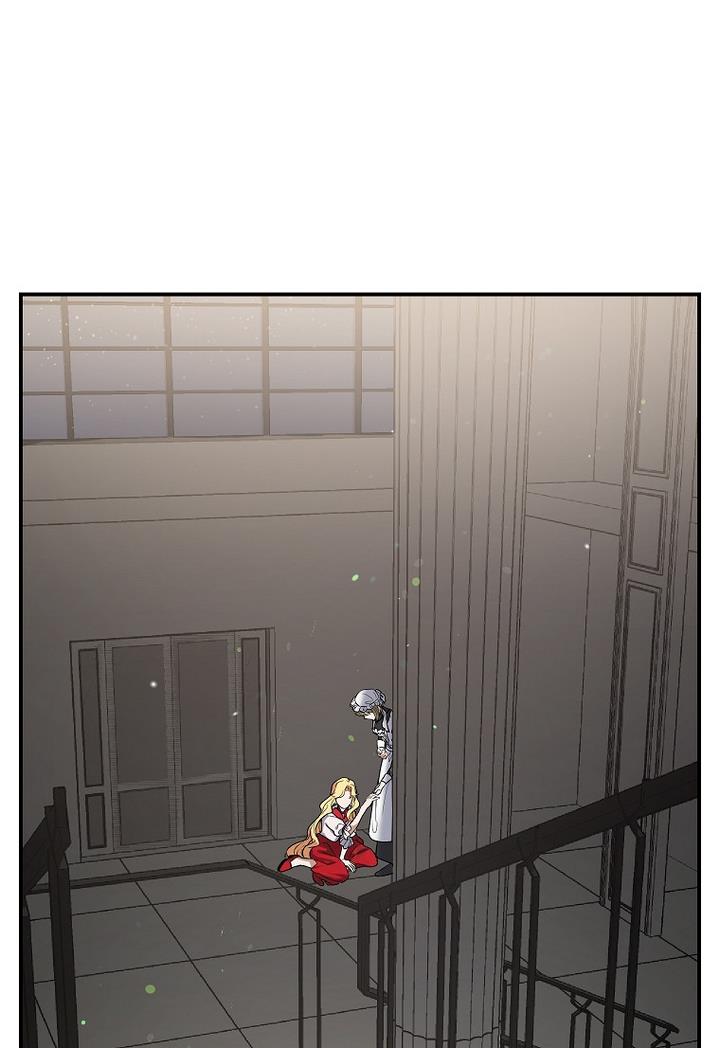 A male protagonist is blocking my way Chapter 2 230 043