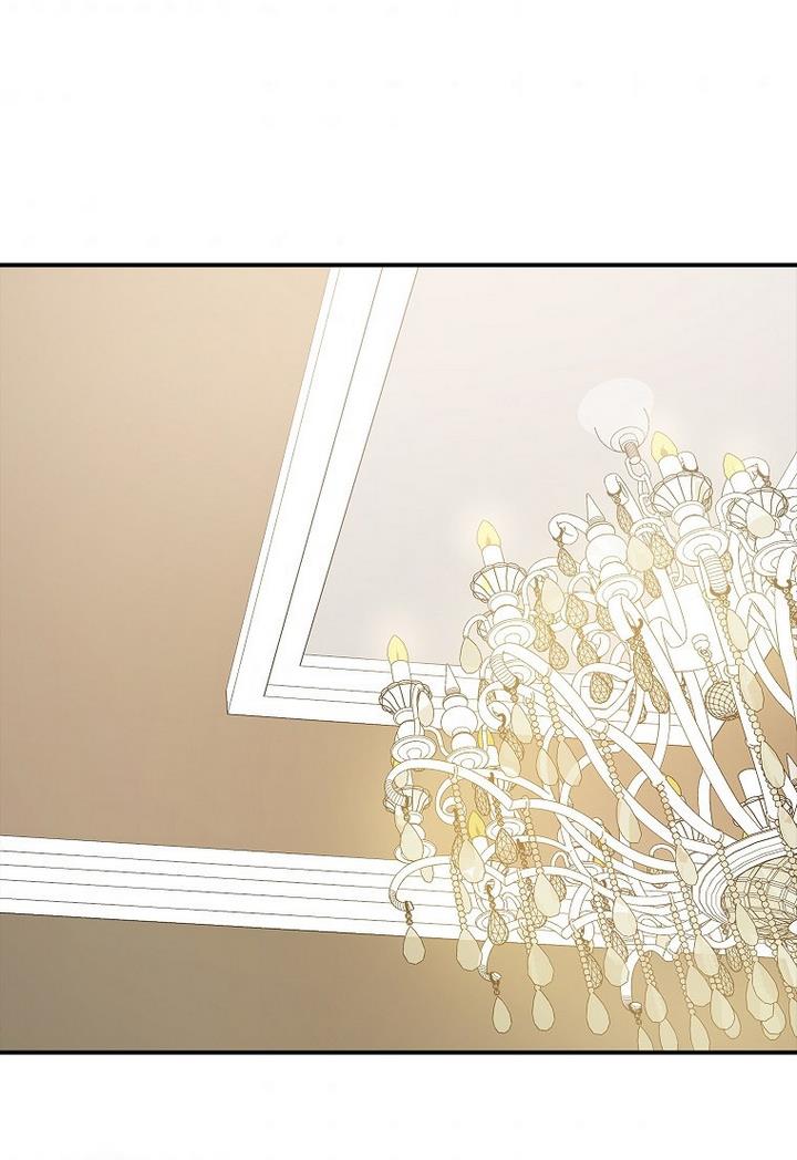 A male protagonist is blocking my way Chapter 2 234 047