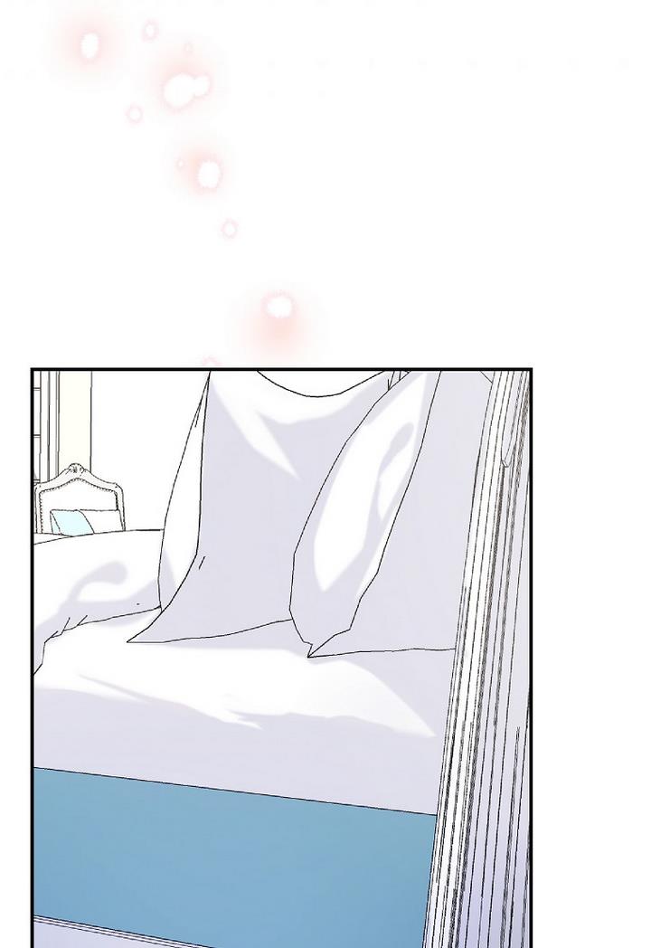 A male protagonist is blocking my way Chapter 2 235 048