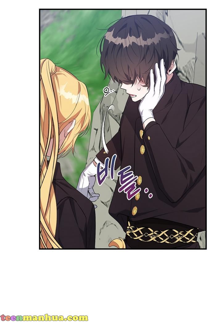 A male protagonist is blocking my way Chapter 20 251 004