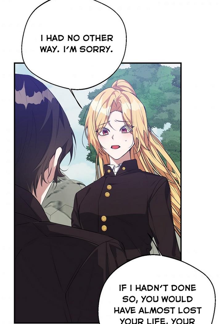 A male protagonist is blocking my way Chapter 20 253 006