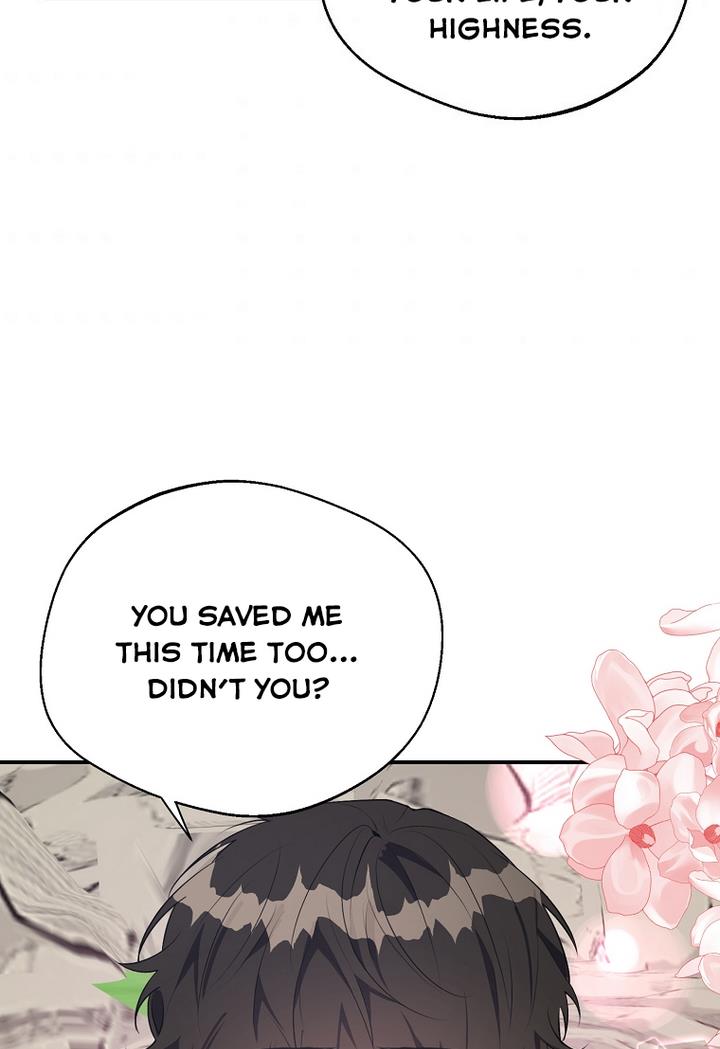 A male protagonist is blocking my way Chapter 20 254 007