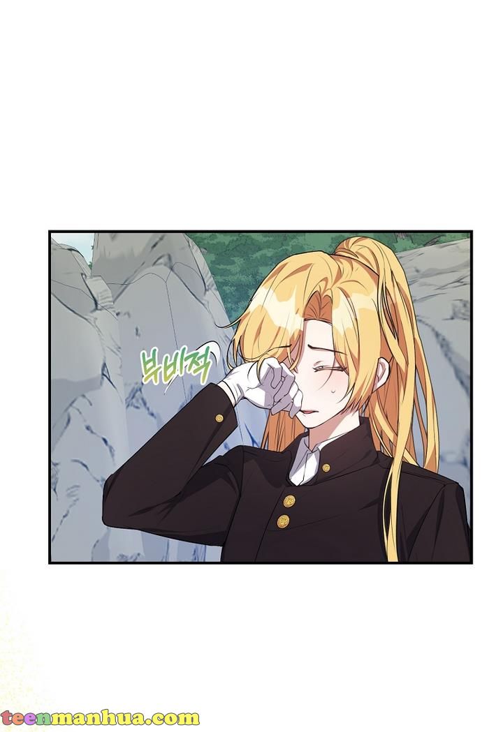 A male protagonist is blocking my way Chapter 20 257 010