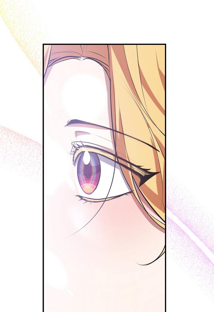 A male protagonist is blocking my way Chapter 20 258 011