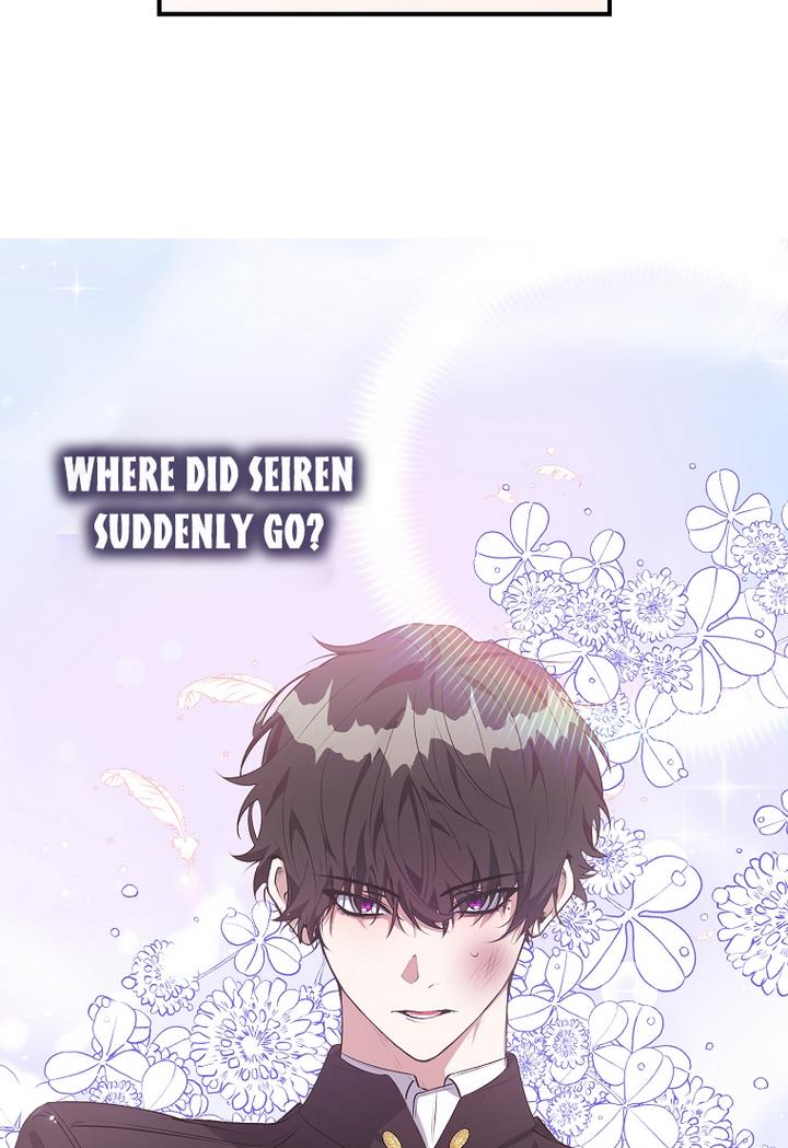 A male protagonist is blocking my way Chapter 20 259 012