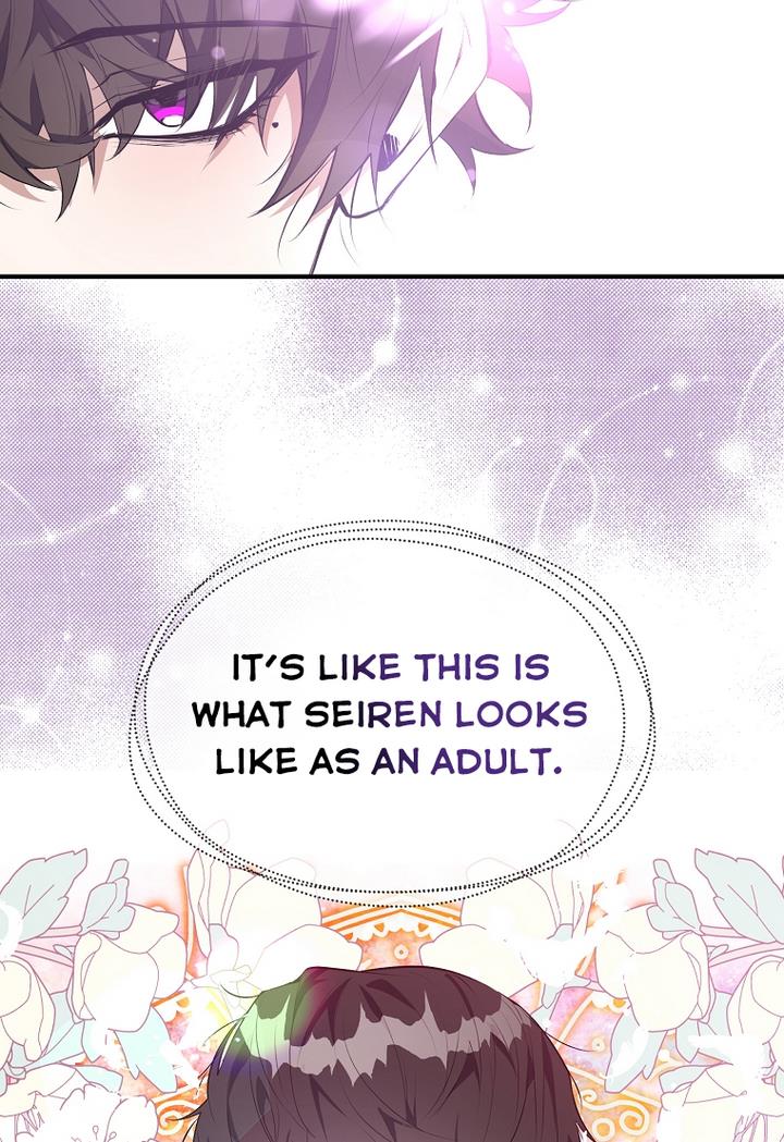 A male protagonist is blocking my way Chapter 20 261 014