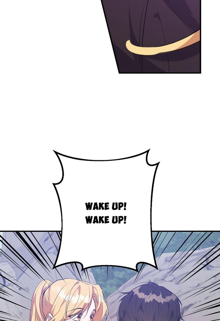 A male protagonist is blocking my way Chapter 20 266 019