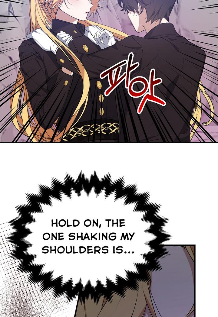 A male protagonist is blocking my way Chapter 20 267 020