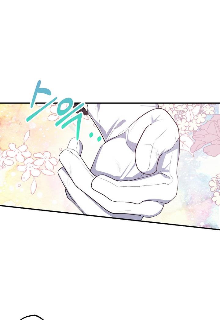 A male protagonist is blocking my way Chapter 20 273 026