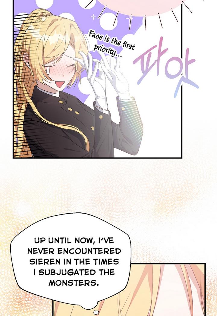 A male protagonist is blocking my way Chapter 20 277 030