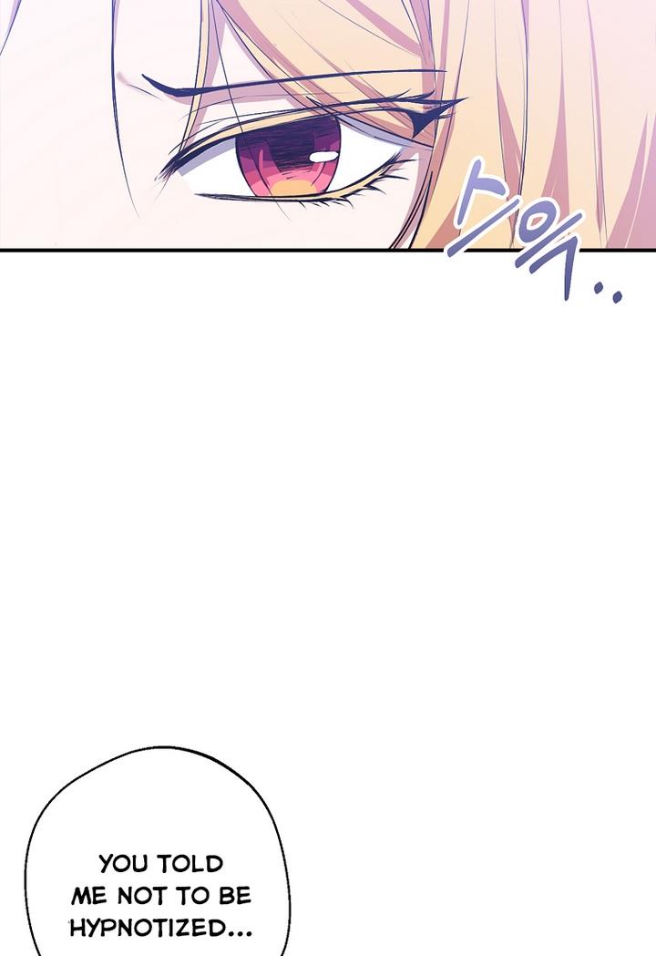 A male protagonist is blocking my way Chapter 20 281 034