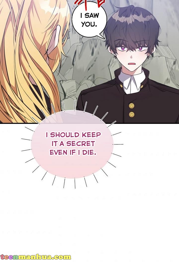 A male protagonist is blocking my way Chapter 20 293 046