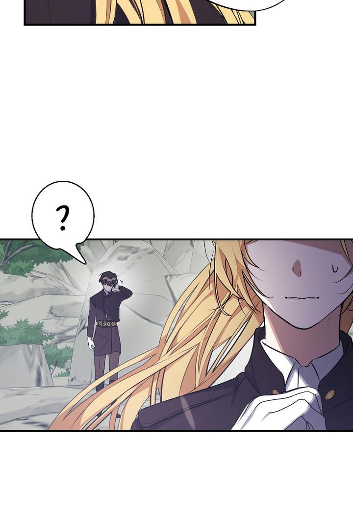 A male protagonist is blocking my way Chapter 20 296 049